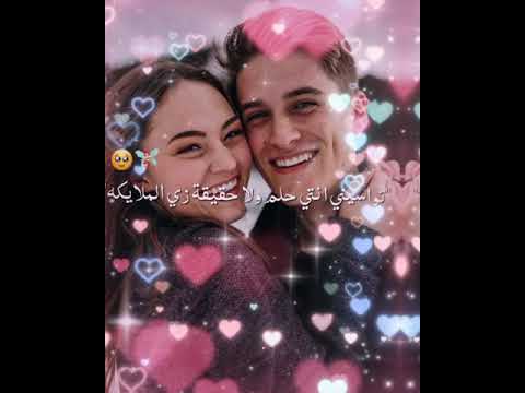 احلي حالات واتس لسا منزلش 2023 عصام صاصا ختك ريحتو كأنه بخور