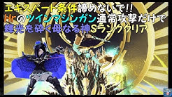 Nan Nan Back Undefined Skip Navigation Search Search Sign In Undefined Home Home Explore Explore Subscriptions Subscriptions Library Library History History きーチャンネルゲームpso2 きーチャンネルゲームpso2 1 93k Subscribers Subscribe
