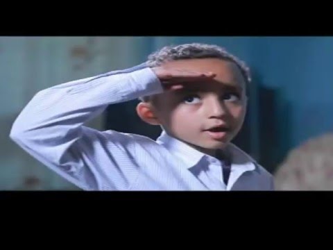 Yetefaw Lij Film Sound Track By Esubalew Yetayew YesHi