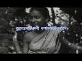 Rupang Dehi Jayang Dehi || Pandit Tushar Dutta || Durga Stotram, argala stotram Mp3 Song
