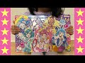 スター☆トゥインクルプリキュア セイカのパズル65ピースに挑戦！Star Twinkle PreCure jigsaw puzzle