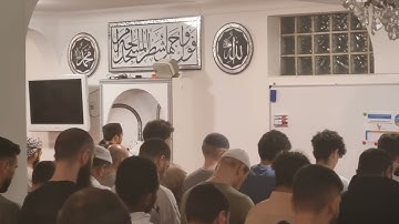 من سورة ق الليلة 25 مسجد الإخلاص ألمانيا شتوتغارت