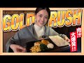 【ゴールドラッシュ】渋谷で45年以上愛される名店!肉汁あふれる人気ハンバーグを堪能😋✨