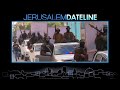 🔴#ENVIVO | LAS FDI ASESINAN LOS MÁXIMOS MANDOS DE LA YIHAD ISLÁMICA EN GAZA | JERUSALEM DATELINE