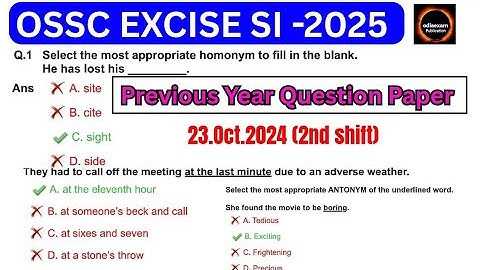 Ossc Excise Si Previous Year Question Paper | ossc excise si 2024 question paper | ossc excise si