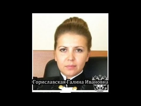 Судья запретила видео