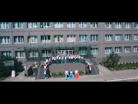 Поздравляем наших друзей из БМУ ГЭМ с 60-ти летием организации!