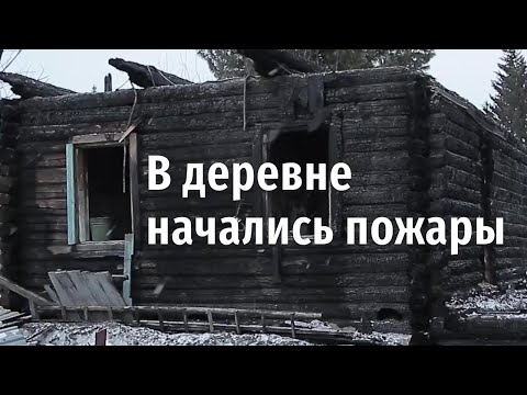 Третья история об угле: деревня Казас. Видео-проект "Coal kills us" (Уголь убивает нас)