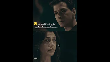 لسه الكلام زعلان 