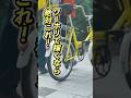 【ロンドン在住25年】必見!稼げる仕事5選 #shorts #イギリス #イギリスワーホリ
