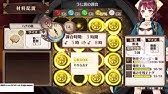 A17 勝者のお守り Youtube A17 勝者のお守り Youtube