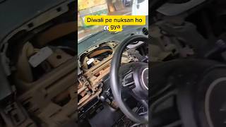 Save Your Car From Thieves Car Safe Accessories