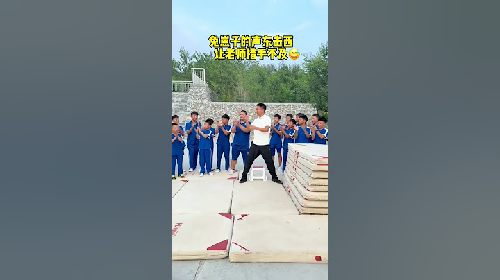 The new tricks of the bastard caught the serious teacher off guard and cute students. Teachers a