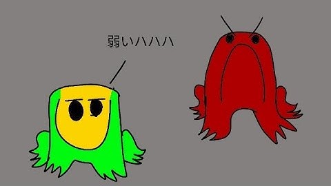 WHY IS KILLER FROG STRONGER THAN THE BOSS HIMSELF ?! | Ultimate Level Builder Memes