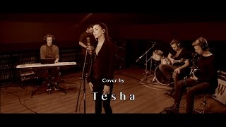 Gemini - The Turnaround | cover by Tesha