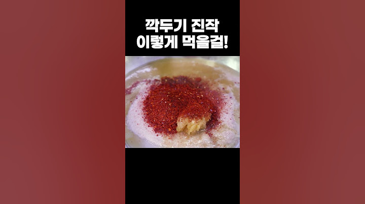깍두기 진작 이렇게 먹을 걸! 실패 없이 깍두기 맛있게 담그는 법