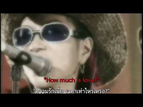 [TH/ENG SUB] hide with Spread Beaver - ever free แปลไทย