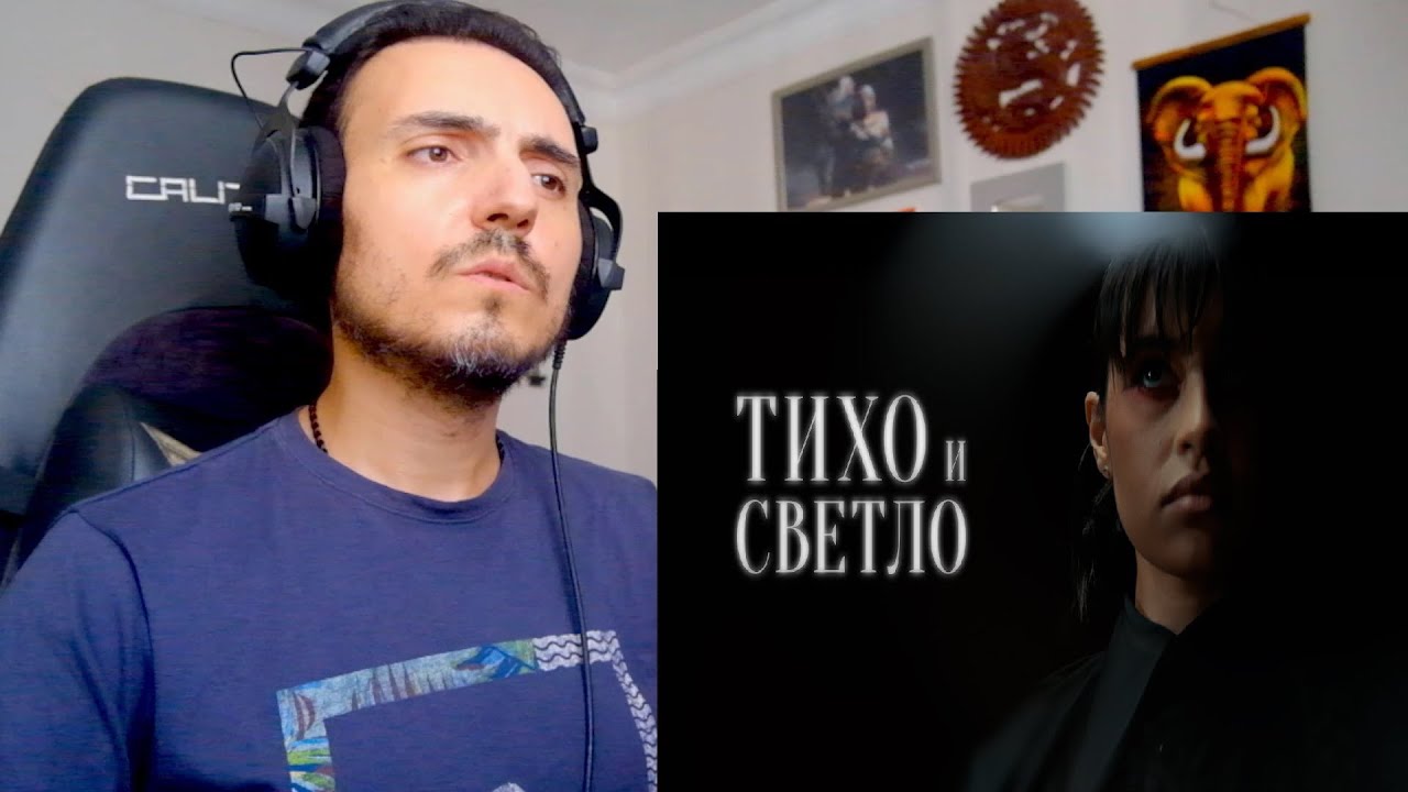 Диана Анкудинова Diana Ankudinova - Тихо и Светло Quiet and Bright Reaction