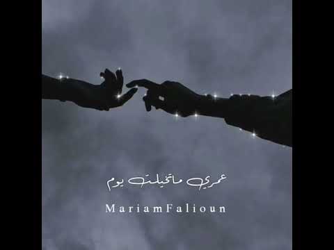 اتنسيت كأني ماجيت مسلم حالات واتساب