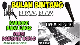 BULAN BINTANG KARAOKE KOPLO ADELLA