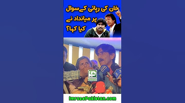 Imran Khan