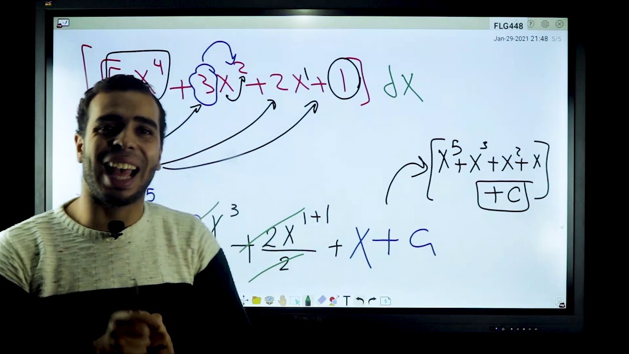 الرياضة البحتة - التكامل وانواعه - الفرقه الاولي كلية تجارة جامعة الازهر