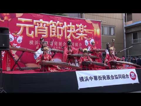 2020, in Japan 横浜中華街 春節 元宵節燈籠祭 Chinese New Year