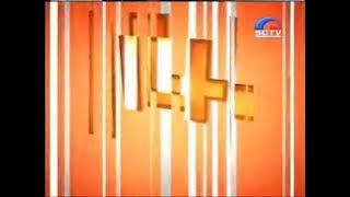 Station ID SCTV 14 Tahun (2004)