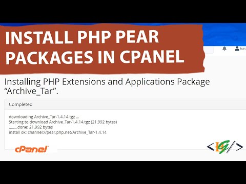 How to Install PHP PEAR Packages in cPanel | PHP Extensions and Applications Package