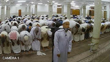 الليلة الاولى من رمضان 1439ه القارئ معيزة العيد