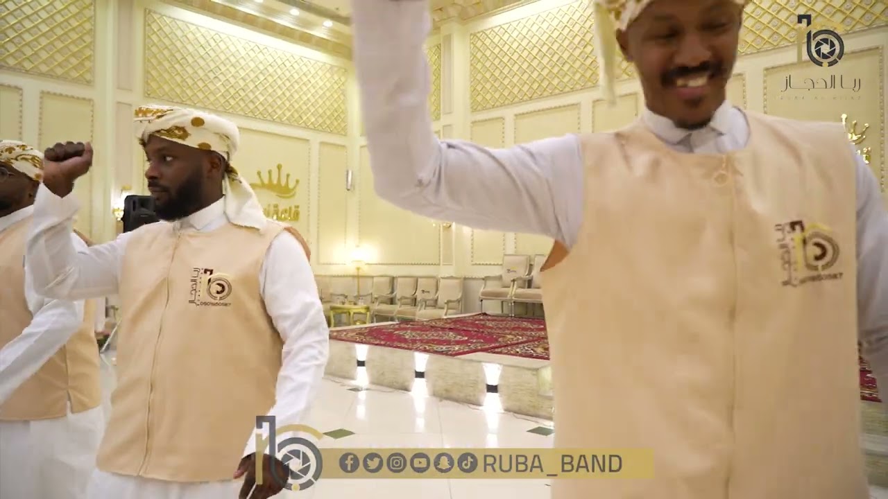 لعب الرومبا - فرقة ربا الحجاز الشعبية - قاعة نسايم ليل