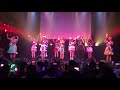 つぼみ「リハ!」ライブ映像20190308、渋谷O-WEST