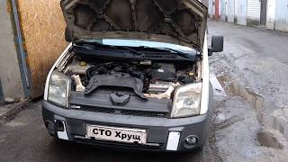 ford transit connect Форд Транзит Коннект 1.8 tdci заменили цепь грм