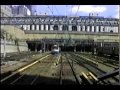 Penn Station Protect Engine on X Tracks