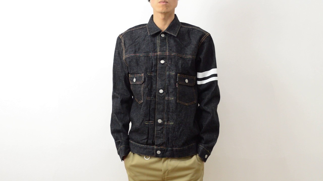 MOMOTARO JEANS 桃太郎ジーンズ 2105SP 15.7oz 特濃 インディゴ 出陣 