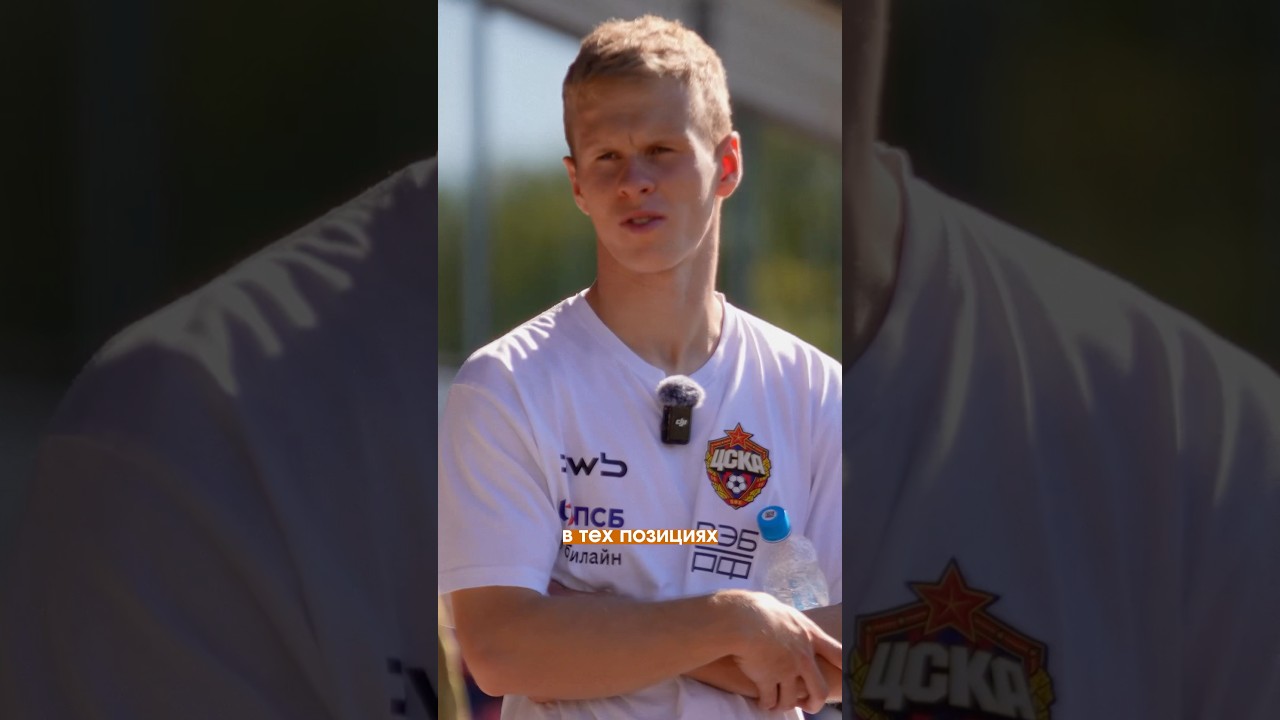 Кисляк про Батракова