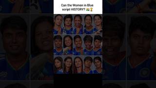 Can the Women in Blue script HISTORY? 🇮🇳🏆 #cricket