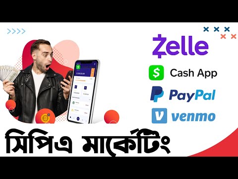 CPA Marketing with Cash app Venmo Zelle PayPal-How TO Create And Use USA Bank Account For CPA