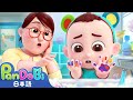 おててはしっかり洗おう! | 子どもの歌 | 童謡 | スーパーパンドビ | Super Pandobi