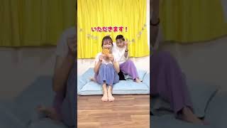 仲が深まる！？彼女のかわいい照れ顔を引き出す罰ゲーム