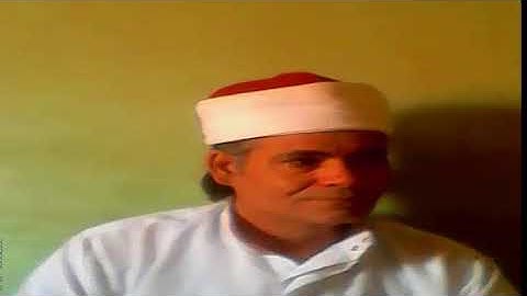 الشيخ شعبان وحدالله سورة الشورى