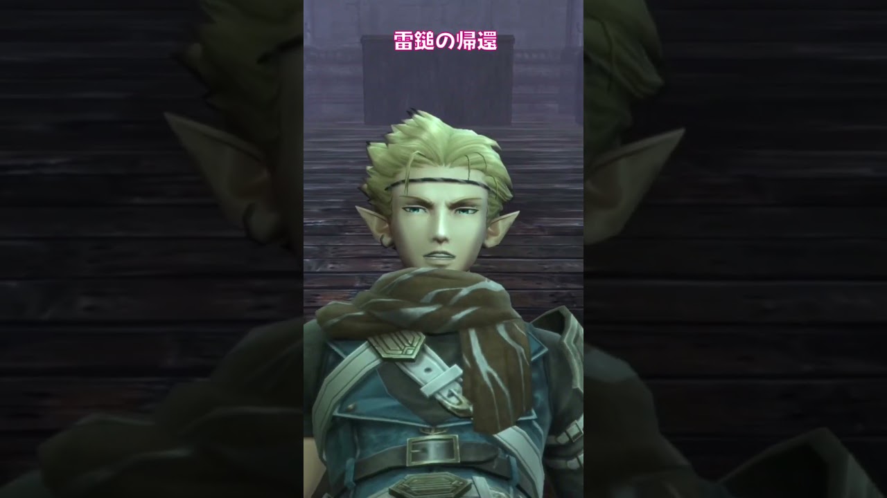 ウィズダフネ】雷鎚の帰還 フィリプ ウィザードリィ ヴァリアンツ 
