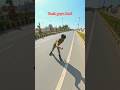 🤯Skate video on road 💫#viral #skating #trending