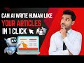 ✅Can You Really Write Articles in Just One Click 👆 with SEOWriting