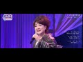 川中美幸 & 真田ナオキ - 出張物語 (출장 이야기)  [傳統演歌の 脈]  🎼🎼