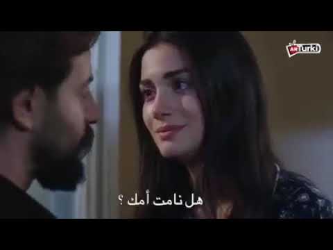 مشهد رومانسي بين امير وريحان مسلسل اليمين