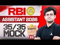 RBI Assistant 2026 Quant Mock Test #8 | Target Score 35/35 | Quant By Navneet Tiwari