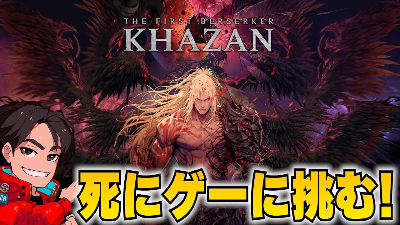 レアゲー本体火曜日13時まで BEEP ゲームグッズ通販 / 【予約商品】[Windows] 狂った果実 Windows版