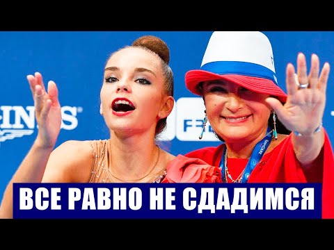 Vídeo: Kudryavtseva Va Mostrar Al Metge Que Li Va Retirar Els Implants Mamaris