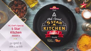 5 Star Kitchen | Season 2